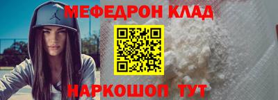 2c-b Пенза
