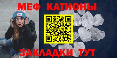2c-b Пенза