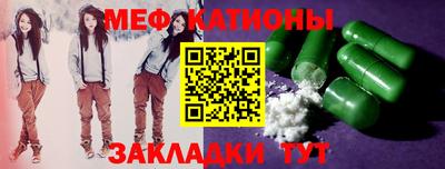 2c-b Пенза