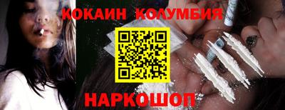 мяу мяу мука Партизанск