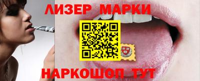 мефедрон Первоуральск