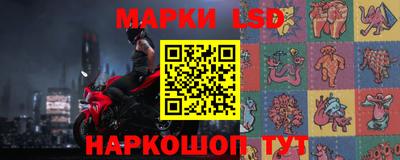 мяу мяу мука Партизанск