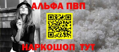 мяу мяу мука Партизанск