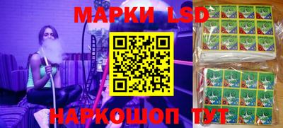 мяу мяу мука Партизанск