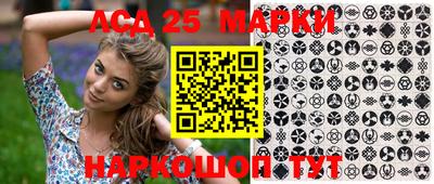 мефедрон Первоуральск