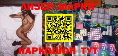 мефедрон Первоуральск