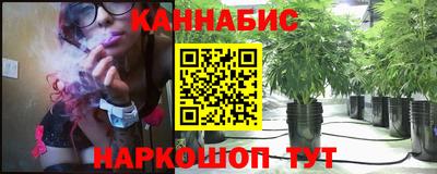мефедрон Первоуральск