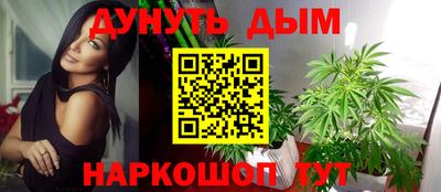 мяу мяу мука Партизанск