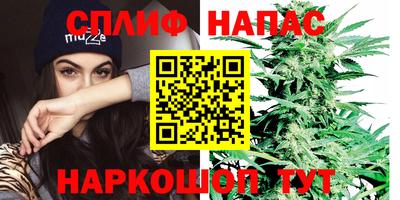 мефедрон Первоуральск