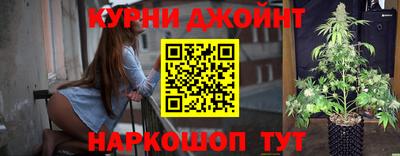 мефедрон Первоуральск