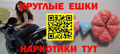 мяу мяу мука Партизанск