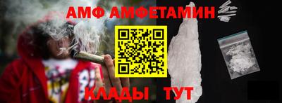 мефедрон Первоуральск