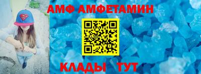 мяу мяу мука Партизанск