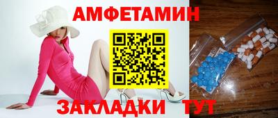 мефедрон Первоуральск