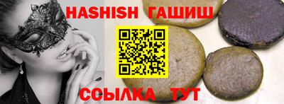 мефедрон Первоуральск