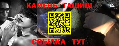 мефедрон Первоуральск