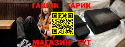 2c-b Пенза